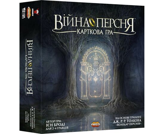 Настільна гра Geekach Games Війна Персня. Карткова гра (War of the Ring: The Card Game) (GKCH102WR)