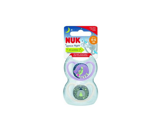 Пустышка Nuk Space night Силіконова Розмір 1, рожевий і сірий 2 шт (3952409)