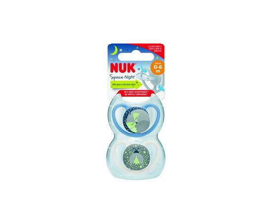Пустышка Nuk Space night Силіконова Розмір 1, синій і сірий 2 шт (3952410)