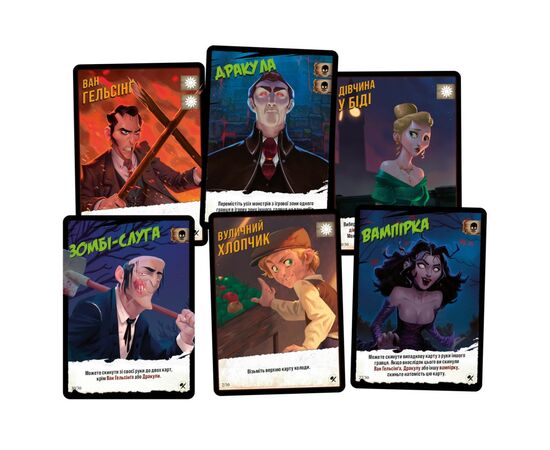 Настольная игра Geekach Games Монстры против героев. Викторианские ужасы (GKCH142MH1), изображение 4 Настольная игра Geekach Games Монстры против героев. Викторианские ужасы (GKCH142MH1), изображение 4