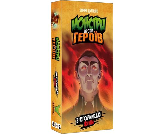Настольная игра Geekach Games Монстры против героев. Викторианские ужасы (GKCH142MH1)