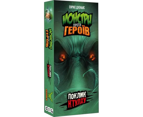 Настольная игра Geekach Games Монстры против героев. Зов Ктулху (GKCH150)