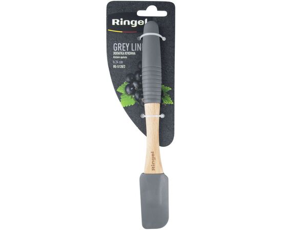 Лопатка кухонная Ringel Grey Line вузька 24 см (RG-5128/2)