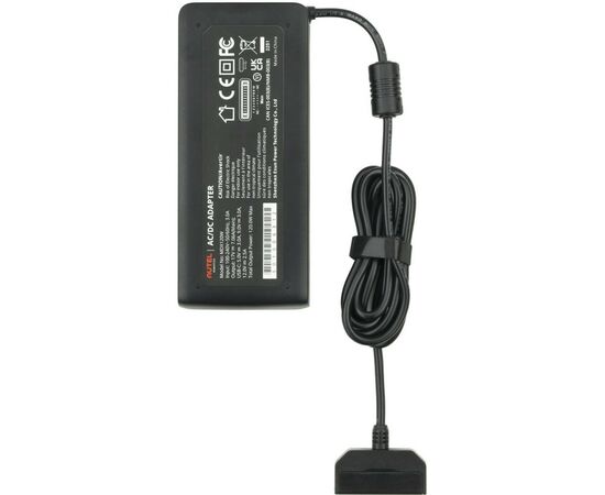Зарядное устройство для дрона Autel EVO Max 4T Series (102002101), изображение 2 Зарядное устройство для дрона Autel EVO Max 4T Series (102002101), изображение 2