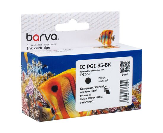 Картридж Barva Canon PGI-35 BK (1509B001) 200 арк, Black (IC-PGI-35-BK)