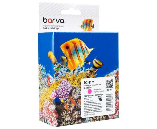 Картридж Barva HP 11 (C4837A) 2000 арк, Magenta (IC-11M)