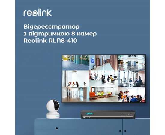 Регистратор для видеонаблюдения Reolink RLN8-410, изображение 2 Регистратор для видеонаблюдения Reolink RLN8-410, изображение 2