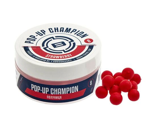 Бойл Brain fishing Champion Pop-Up Strawberry (полуниця) 10mm 34g (1858.21.42)