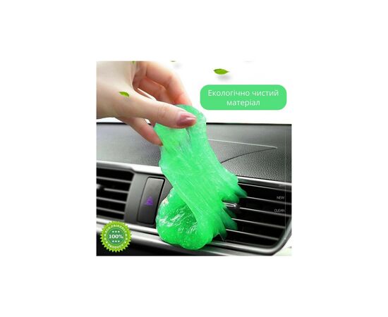 Универсальный чистящий набор XoKo Super Clean GEL, Green (XK-SС-GR), изображение 3 Универсальный чистящий набор XoKo Super Clean GEL, Green (XK-SС-GR), изображение 3