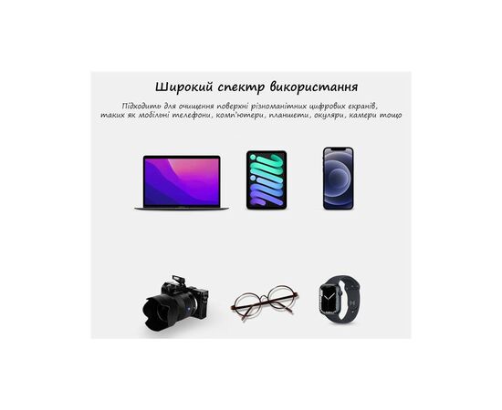 Салфетки XoKo Screen Tech fibre 1шт (XK-TF-2-WH), изображение 4 Салфетки XoKo Screen Tech fibre 1шт (XK-TF-2-WH), изображение 4