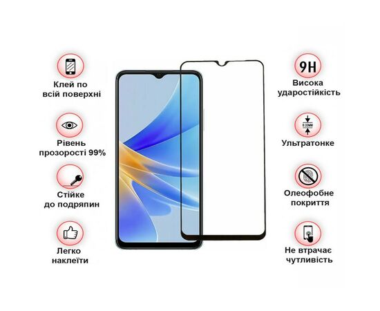 Стекло защитное BeCover Oppo A17/A17k 4G Black (709774), изображение 3 Стекло защитное BeCover Oppo A17/A17k 4G Black (709774), изображение 3
