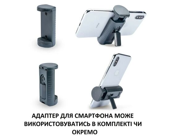 Штатив Vanguard VEO 2S AM-264TR (DAS302038), изображение 10 Штатив Vanguard VEO 2S AM-264TR (DAS302038), изображение 10