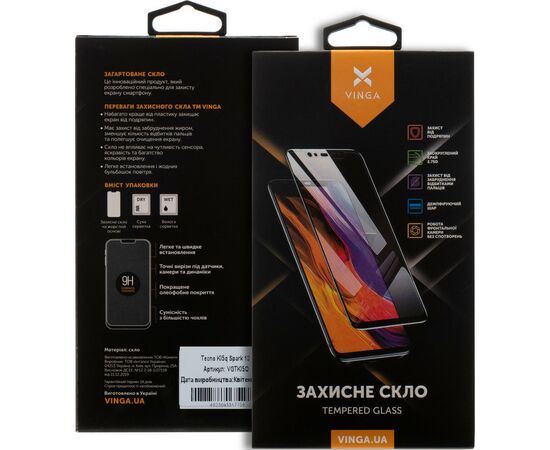 Стекло защитное Vinga Tecno KI5q (Spark 10) (VGTKI5Q), изображение 2 Стекло защитное Vinga Tecno KI5q (Spark 10) (VGTKI5Q), изображение 2