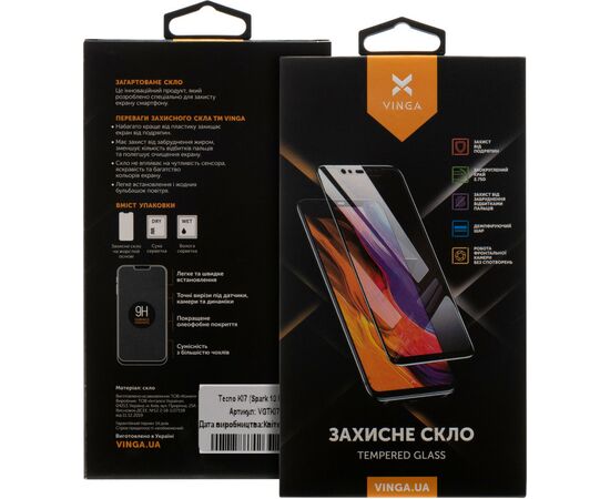 Стекло защитное Vinga Tecno KI7 (Spark 10 Pro) (VGTKI7), изображение 2 Стекло защитное Vinga Tecno KI7 (Spark 10 Pro) (VGTKI7), изображение 2