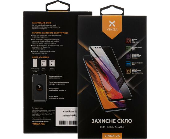 Стекло защитное Vinga Xiaomi Redmi 12 (VGXR12), изображение 2 Стекло защитное Vinga Xiaomi Redmi 12 (VGXR12), изображение 2