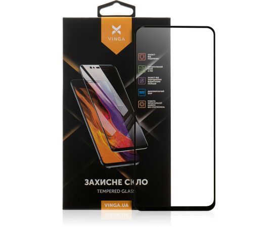 Стекло защитное Vinga Xiaomi Redmi 12 (VGXR12)