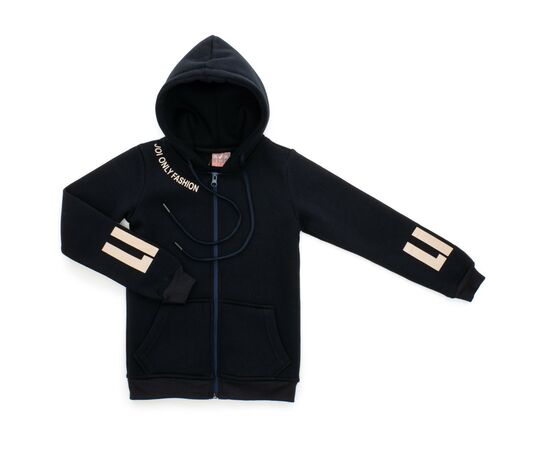 Спортивный костюм Joi флисовый (H-108-128G-blue), изображение 2 Спортивный костюм Joi флисовый (H-108-128G-blue), изображение 2