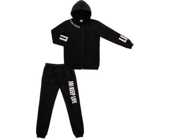 Спортивный костюм Joi флисовый (H-308-164G-black)