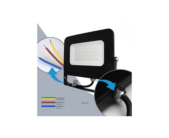 Прожектор ELM Matrix M- 50 6500 (26-0037.), изображение 7 Прожектор ELM Matrix M- 50 6500 (26-0037.), изображение 7
