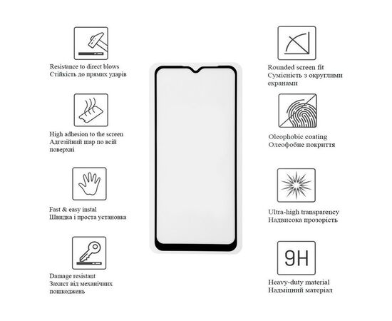 Стекло защитное Drobak Samsung Galaxy A14 (Black) (717193) (717193), изображение 2 Стекло защитное Drobak Samsung Galaxy A14 (Black) (717193) (717193), изображение 2