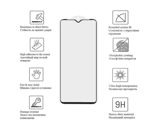 Стекло защитное Drobak Samsung Galaxy A14 Black Frame A+ (717195) (717195), изображение 2 Стекло защитное Drobak Samsung Galaxy A14 Black Frame A+ (717195) (717195), изображение 2