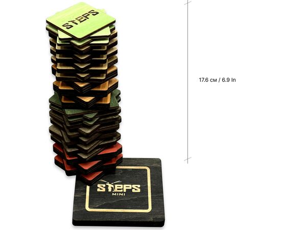 Настольная игра STEPS GAMES Степс. Мини (Steps Mini) (SG0022), изображение 7 Настольная игра STEPS GAMES Степс. Мини (Steps Mini) (SG0022), изображение 7