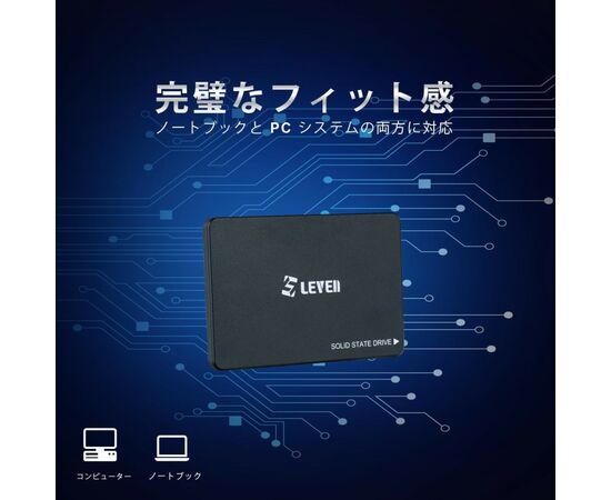 Накопитель SSD 2.5" 120GB LEVEN (JS600SSD120GB), изображение 4 Накопитель SSD 2.5" 120GB LEVEN (JS600SSD120GB), изображение 4