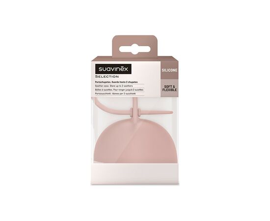 Контейнер для пустышек Suavinex Colour Essence силиконовый. (401538), изображение 3 Контейнер для пустышек Suavinex Colour Essence силиконовый. (401538), изображение 3