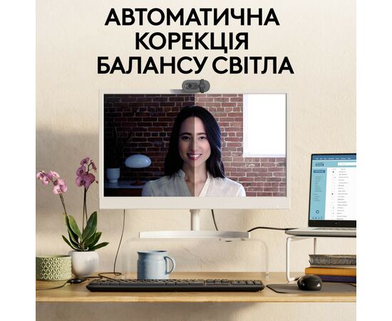 Веб-камера Logitech Brio 100 Full HD Graphite (960-001585), изображение 3 Веб-камера Logitech Brio 100 Full HD Graphite (960-001585), изображение 3