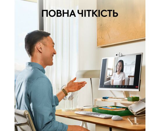 Веб-камера Logitech Brio 100 Full HD Off-White (960-001617), изображение 2 Веб-камера Logitech Brio 100 Full HD Off-White (960-001617), изображение 2