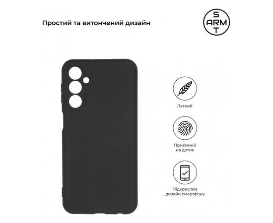 Чохол до мобільного телефона Armorstandart Matte Slim Fit Samsung M34 5G (M346) Camera cover Black (ARM69611), зображення 3 Чохол до мобільного телефона Armorstandart Matte Slim Fit Samsung M34 5G (M346) Camera cover Black (ARM69611), зображення 3