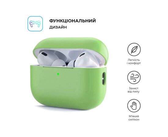 Чехол для наушников Armorstandart Silicone Case для Apple Airpods Pro 2 Matcha Green (ARM64536), изображение 2 Чехол для наушников Armorstandart Silicone Case для Apple Airpods Pro 2 Matcha Green (ARM64536), изображение 2