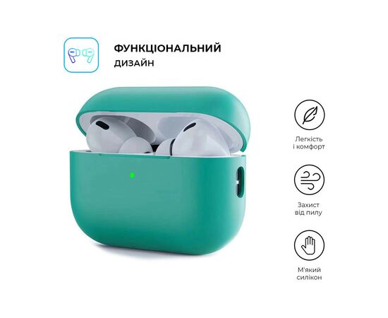 Чехол для наушников Armorstandart Silicone Case для Apple Airpods Pro 2 Mint Green (ARM64538), изображение 2 Чехол для наушников Armorstandart Silicone Case для Apple Airpods Pro 2 Mint Green (ARM64538), изображение 2