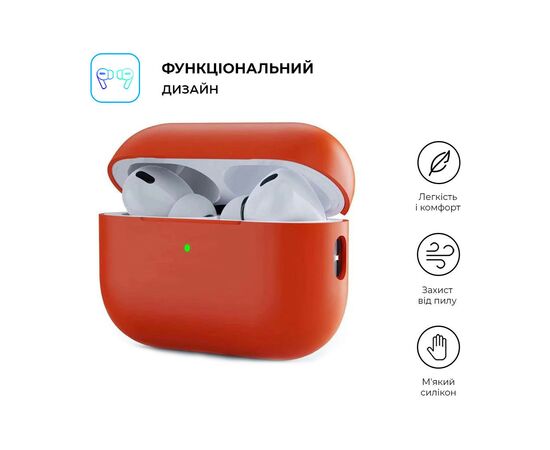 Чехол для наушников Armorstandart Silicone Case для Apple Airpods Pro 2 Orange (ARM64539), изображение 2 Чехол для наушников Armorstandart Silicone Case для Apple Airpods Pro 2 Orange (ARM64539), изображение 2
