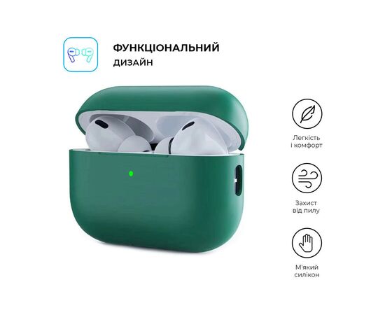 Чехол для наушников Armorstandart Silicone Case для Apple Airpods Pro 2 Pine Green (ARM64542), изображение 2