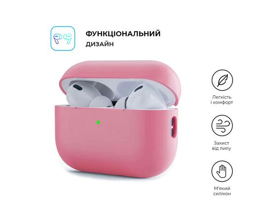 Чехол для наушников Armorstandart Silicone Case для Apple Airpods Pro 2 Pink (ARM64534), изображение 2 Чехол для наушников Armorstandart Silicone Case для Apple Airpods Pro 2 Pink (ARM64534), изображение 2