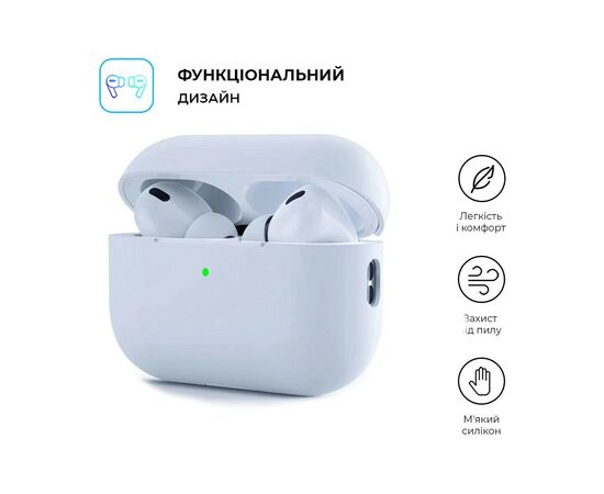 Чехол для наушников Armorstandart Silicone Case для Apple Airpods Pro 2 Pock Color (ARM64532), изображение 2 Чехол для наушников Armorstandart Silicone Case для Apple Airpods Pro 2 Pock Color (ARM64532), изображение 2