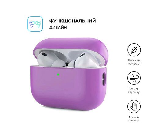 Чехол для наушников Armorstandart Silicone Case для Apple Airpods Pro 2 Purple (ARM64540), изображение 2 Чехол для наушников Armorstandart Silicone Case для Apple Airpods Pro 2 Purple (ARM64540), изображение 2