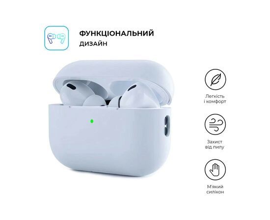 Чехол для наушников Armorstandart Silicone Case для Apple Airpods Pro 2 White (ARM64531), изображение 2