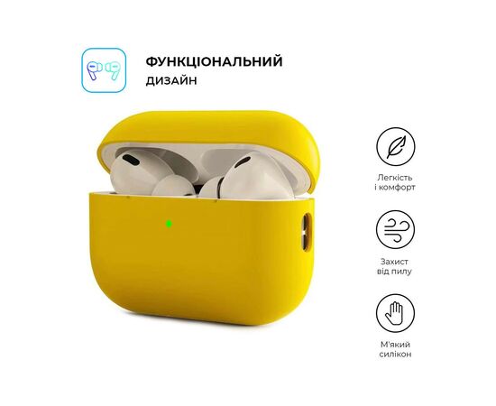 Чехол для наушников Armorstandart Silicone Case для Apple Airpods Pro 2 Yellow (ARM64537), изображение 2 Чехол для наушников Armorstandart Silicone Case для Apple Airpods Pro 2 Yellow (ARM64537), изображение 2
