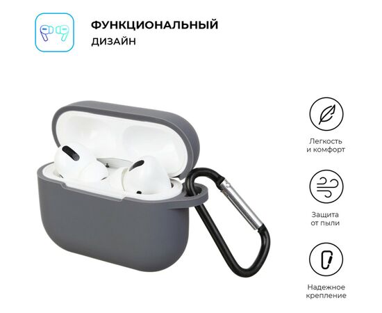 Чохол для навушників Armorstandart Silicone Case для Apple Airpods Pro Dark Grey (ARM56089), зображення 2