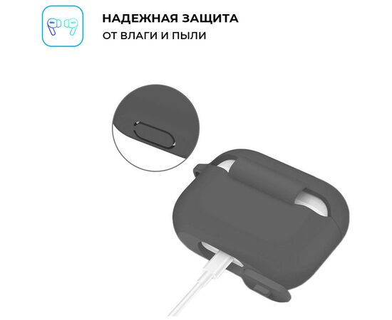 Чохол для навушників Armorstandart Silicone Case для Apple Airpods Pro Dark Grey (ARM56089), зображення 3