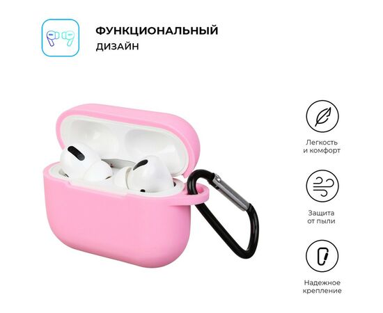 Чохол для навушників Armorstandart Silicone Case для Apple Airpods Pro Light Pink (ARM56086), зображення 2