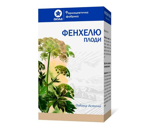 Трави Віола Фіточай Фенхеля плоди 50г пачка (4820085408234)