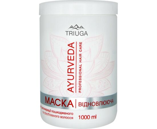 Маска для волос Triuga Ayurveda Восстанавливающая 1000 мл (8908003544847)