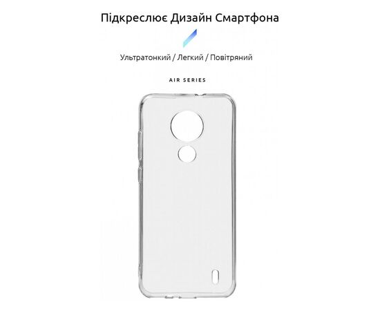 Чехол для мобильного телефона Armorstandart Air Series Nokia C21 Transparent (ARM70427), изображение 3
