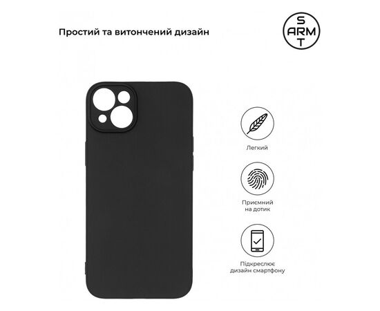 Чохол до мобільного телефона Armorstandart Matte Slim Fit Apple iPhone 15 Plus Camera cover Black (ARM68246), зображення 3 Чохол до мобільного телефона Armorstandart Matte Slim Fit Apple iPhone 15 Plus Camera cover Black (ARM68246), зображення 3