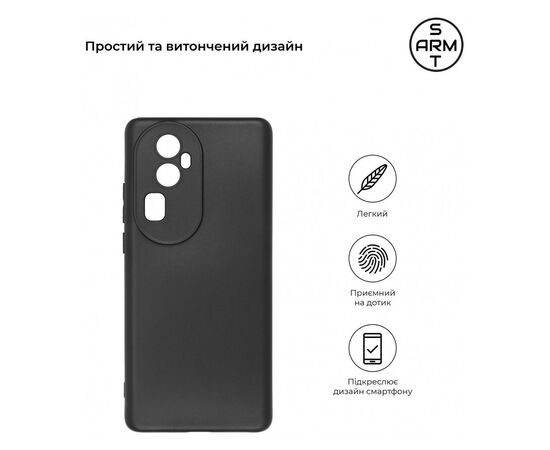 Чехол для мобильного телефона Armorstandart Matte Slim Fit OPPO Reno10 Pro+ Camera cover Black (ARM69605), изображение 3 Чехол для мобильного телефона Armorstandart Matte Slim Fit OPPO Reno10 Pro+ Camera cover Black (ARM69605), изображение 3