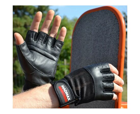 Перчатки для фитнеса MadMax MFG-248 Clasic Exclusive Black L (MFG-248-Black_L), изображение 8 Перчатки для фитнеса MadMax MFG-248 Clasic Exclusive Black L (MFG-248-Black_L), изображение 8