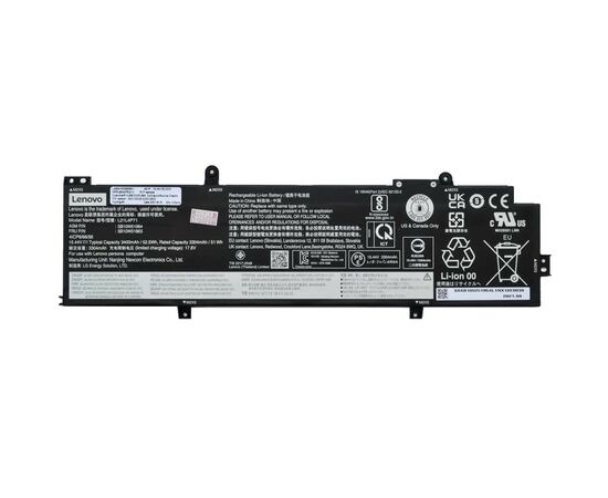 Акумулятор до ноутбука Lenovo ThinkPad T14, P14s (3rd Gen) L21L4P71, 3440mAh (52.5Wh), 4cell, 15.44V, Li-ion (A47791)